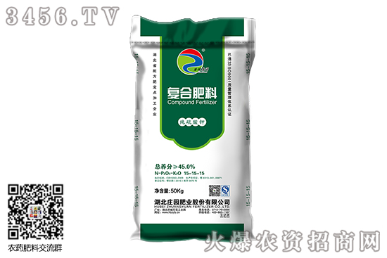 硫酸钾报价小幅下调!2020-6-6硫酸钾主流厂家报价一览 硫酸钾报价小幅下调!2020-6-6硫酸钾主流厂家报价一览