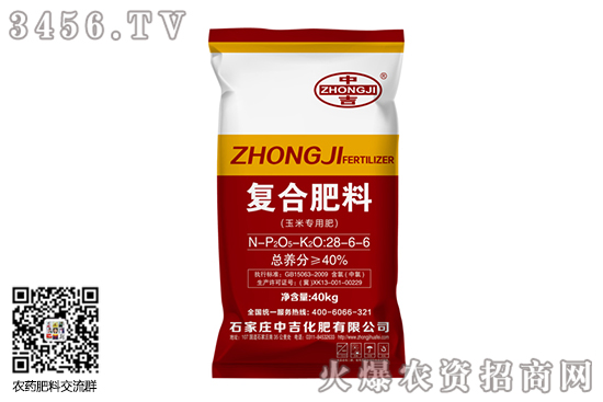 复合肥市场行情弱势持稳!2020-7-17主流复合肥厂家价格行情报价 复合肥市场行情弱势持稳!2020-7-17主流复合肥厂家价格行情报价