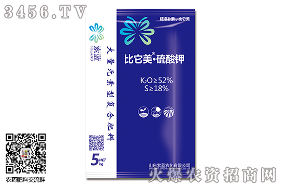 硫酸钾价格趋向上行!2020-7-24硫酸钾主流厂家价格报价 硫酸钾价格趋向上行!2020-7-24硫酸钾主流厂家价格报价