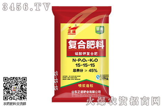 硫酸钾市场总体持稳运行!2020-8-11今日硫酸钾价格行情报价 硫酸钾市场总体持稳运行!2020-8-11今日硫酸钾价格行情报价