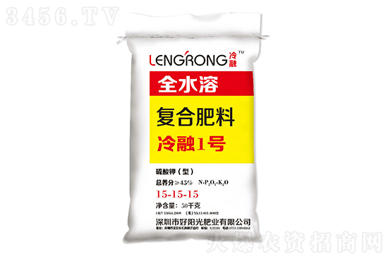 硫酸钾报价2600元/吨!今日硫酸钾价格行情走势2020-12-1 硫酸钾报价2600元/吨!今日硫酸钾价格行情走势2020-12-1