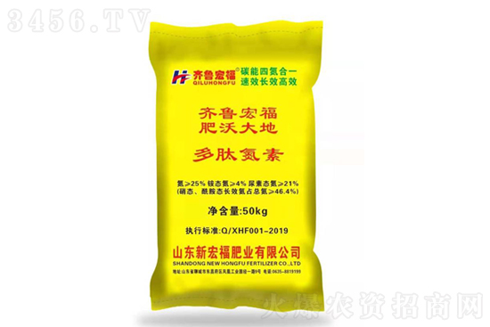 尿素价格主流稳定!2020-12-3今日尿素价格行情报价 尿素价格主流稳定!2020-12-3今日尿素价格行情报价
