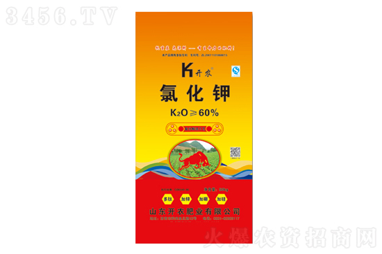 氯化钾报价暂稳!2020-12-7今日氯化钾价格行情报价 氯化钾报价暂稳!2020-12-7今日氯化钾价格行情报价