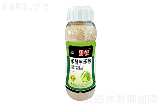 杀菌剂原药市场大跌!2020-12-8杀菌剂原药市场行情价格周报 杀菌剂原药市场大跌!2020-12-8杀菌剂原药市场行情价格周报