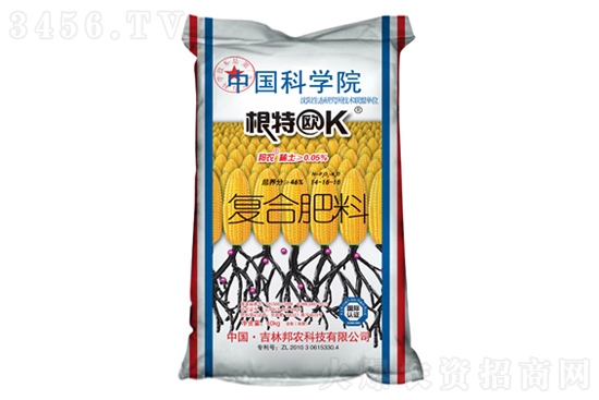 元旦后复合肥什么价?2021-1-4复合肥价格行情报价 元旦后复合肥什么价?2021-1-4复合肥价格行情报价