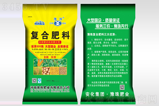 复合肥市场淡稳运行!2021-1-14复合肥价格行情报价 复合肥市场淡稳运行!2021-1-14复合肥价格行情报价