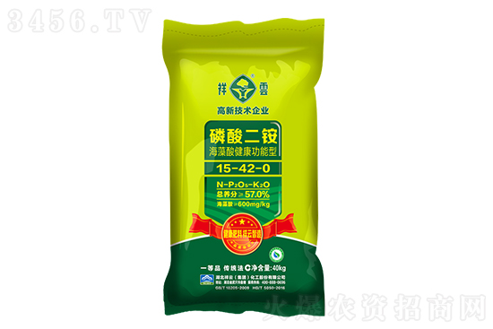 磷铵价格高价运行!2021-3-23今日磷铵价格报价 磷铵价格高价运行!2021-3-23今日磷铵价格报价
