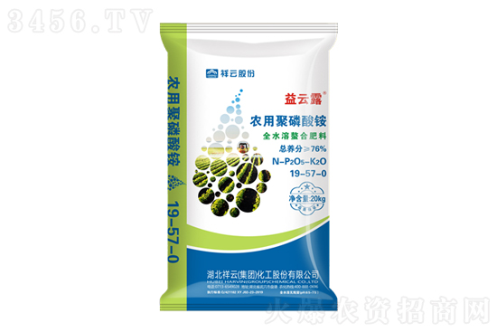 2021-4-10国内主流磷铵厂家出厂价格报价一览 2021-4-10国内主流磷铵厂家出厂价格报价一览