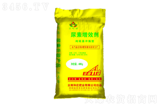 尿素市场延续上涨!2021-4-24今日尿素价格行情报价 尿素市场延续上涨!2021-4-24今日尿素价格行情报价
