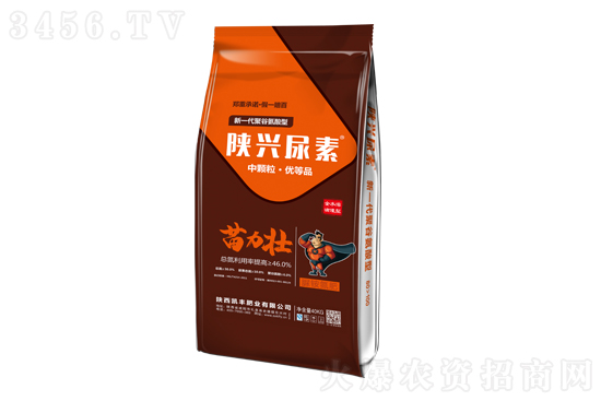 部分地区尿素价格上调10-50元/吨!2021-5-25今日尿素报价 部分地区尿素价格上调10-50元/吨!2021-5-25今日尿素报价