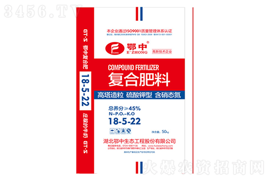 复合肥3500元/吨!2021年8月17日今日国内复合肥报价行情 复合肥3500元/吨!2021年8月17日今日国内复合肥报价行情