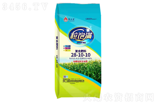 复合肥3500元/吨!2021年8月20日国内复合肥报价行情走势 复合肥3500元/吨!2021年8月20日国内复合肥报价行情走势