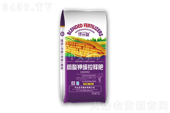 硫酸钾小幅上行!2021-11-4今日硫酸钾价格行情 硫酸钾小幅上行!2021-11-4今日硫酸钾价格行情