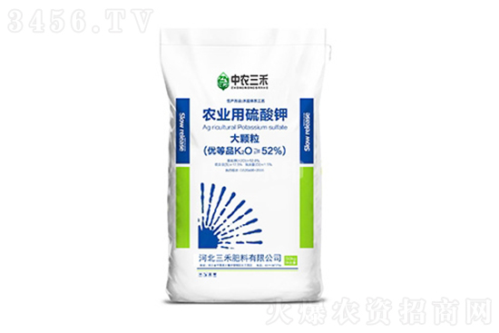 2021-11-11今日硫酸钾价格报价 2021-11-11今日硫酸钾价格报价