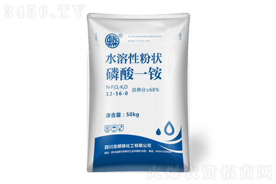 一铵市场延续僵持运行!今日一铵报价2021-11-18 一铵市场延续僵持运行!今日一铵报价2021-11-18