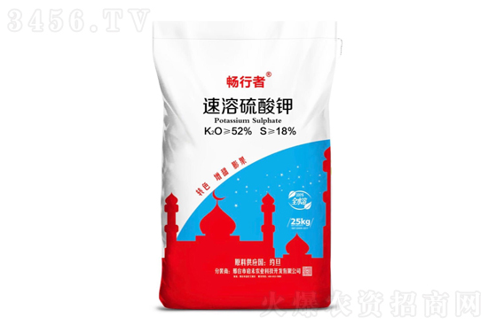 今日硫酸钾价格行情报价一览2021-11-18 今日硫酸钾价格行情报价一览2021-11-18