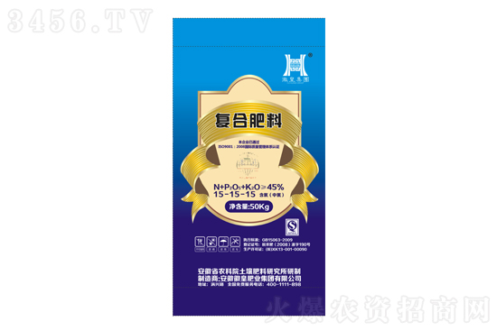 2021-12-6今日复合肥价格行情周报 2021-12-6今日复合肥价格行情周报
