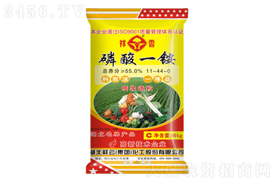 2022-1-20磷铵价格行情价格走势 2022-1-20磷铵价格行情价格走势