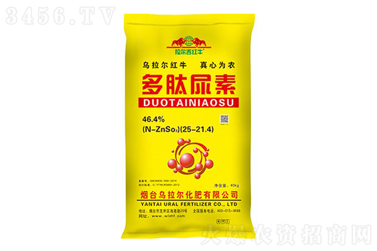 尿素价格多少钱一吨?2022-2-10今日尿素价格报价 尿素价格多少钱一吨?2022-2-10今日尿素价格报价