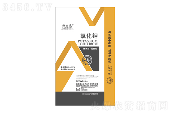 2022-5-13今日钾肥价格报价一览 2022-5-13今日钾肥价格报价一览