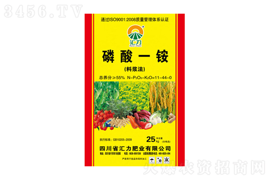 2022年6月7日今日磷铵价格行情一览 2022年6月7日今日磷铵价格行情一览