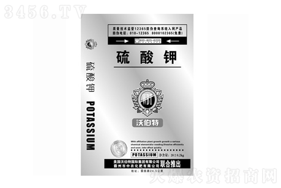 2022年6月7日今日钾肥价格行情一览 2022年6月7日今日钾肥价格行情一览