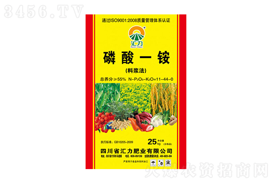 2022-6-10今日磷铵价格行情报价 2022-6-10今日磷铵价格行情报价