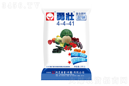 今日复合肥价格报价一览2022-7-12 今日复合肥价格报价一览2022-7-12