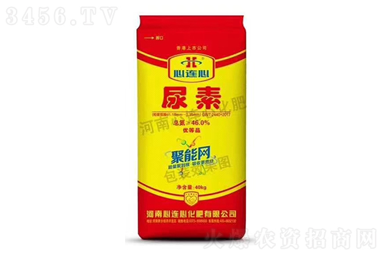 2022-9-22今日尿素价格行情报价一览 2022-9-22今日尿素价格行情报价一览