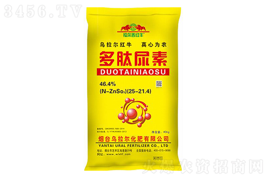 今日尿素价格行情报价一览2022-11-21 今日尿素价格行情报价一览2022-11-21