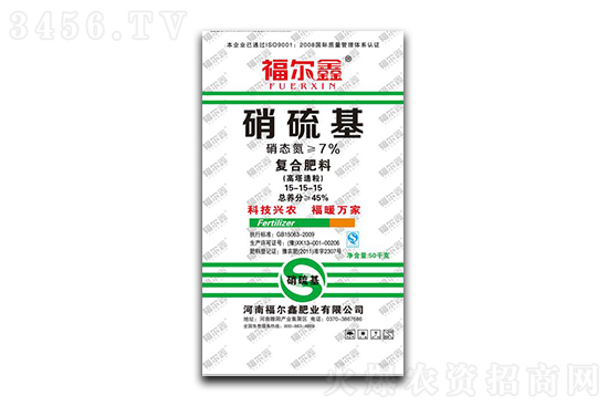 鏂伴椈姘村嵃鏈鏂颁簩缁寸爜.jpg 鏂伴椈姘村嵃鏈鏂颁簩缁寸爜.jpg